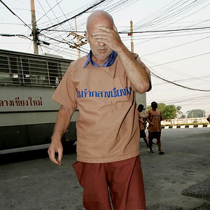 ม. 112 กับคดีอีหยังวะ #4 : แม้แต่ภาพถ่าย ม. 112 ก็คุ้มครอง