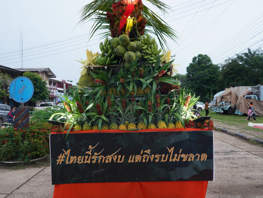 สงครามที่ไม่รู้จบ (3): 'เทศกาลผลไม้' หลังเสียงปืนดัง ในวันที่เขตแดนไม่ใช่เรื่องของคนแถวนี้