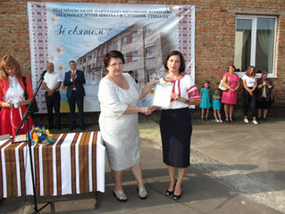 ЗІ СВЯТОМ ЗНАНЬ, ПІДГАЙЦІВСЬКИЙ НВК!
фотозвіт (продовження)