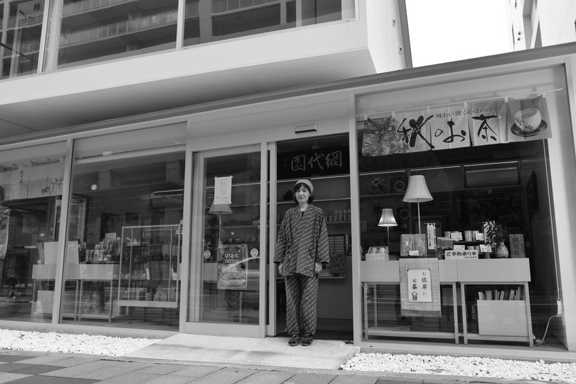 Vol.30　小池邦子