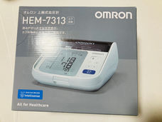 オムロン血圧計