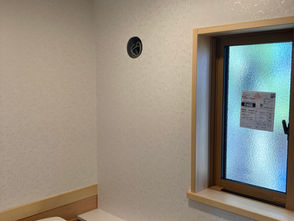 かすみがうら市 リフォーム 2