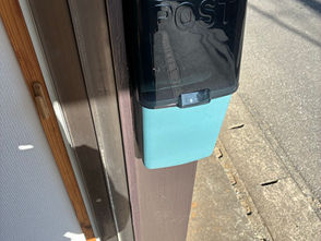 築40年アパートリノベ 26