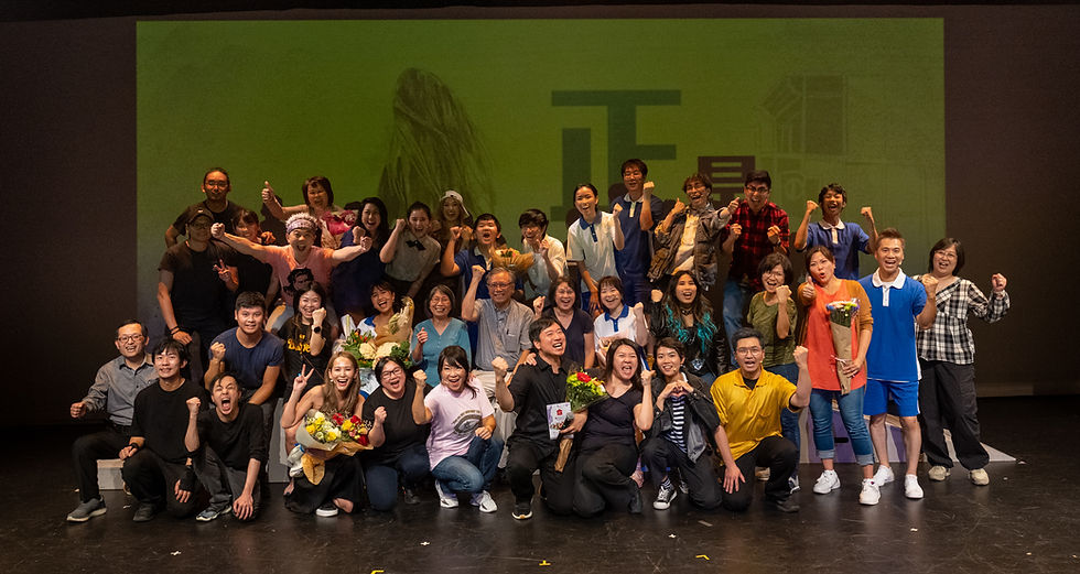 YHF23 Show Photo