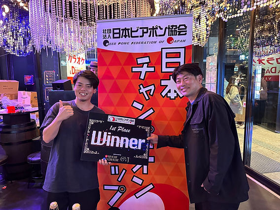 日本ビアポンチャンピオンシップ2023 公式結果