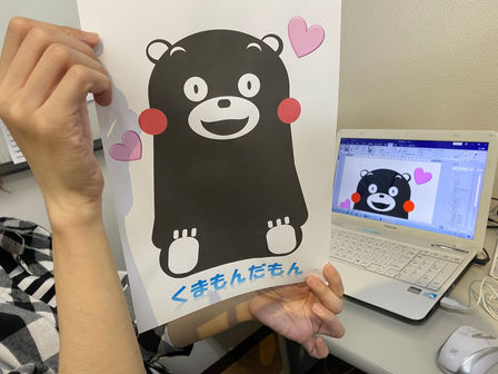 パソコン村大村教室 ワードでくまもん作成