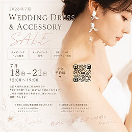 weddingaccessory.png