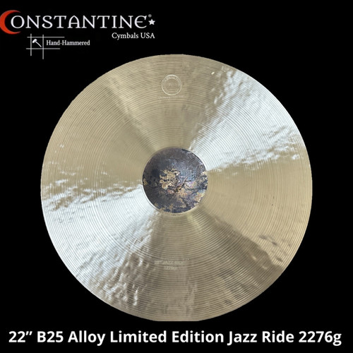 邦楽 DISCLAIM GISM ZILDJIAN AVEDIS ZXT 20