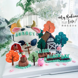 Farm Theme  Knock Knock Surprise Birthday Cake