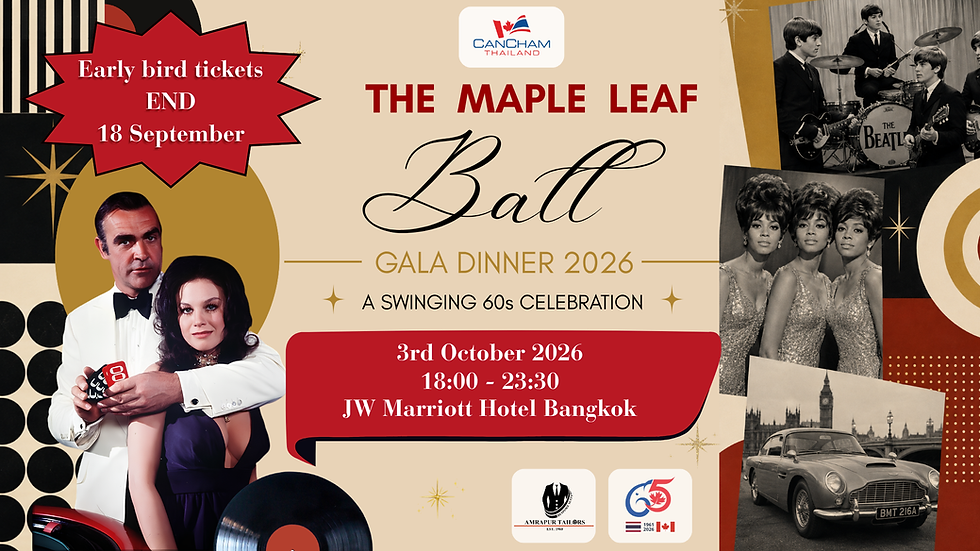 Maple Leaf Ball 2026