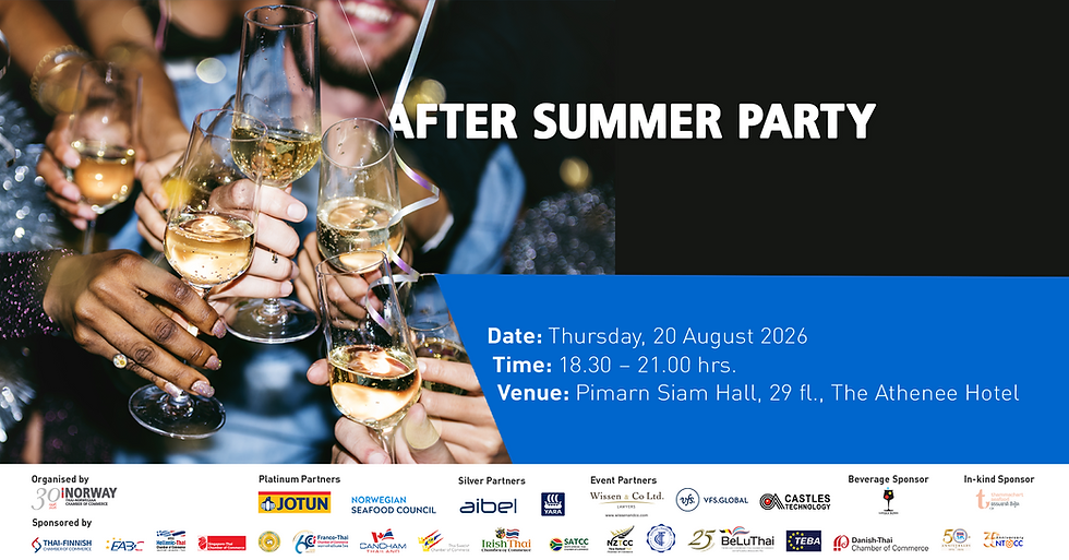 TNCC After Summer Party 2026