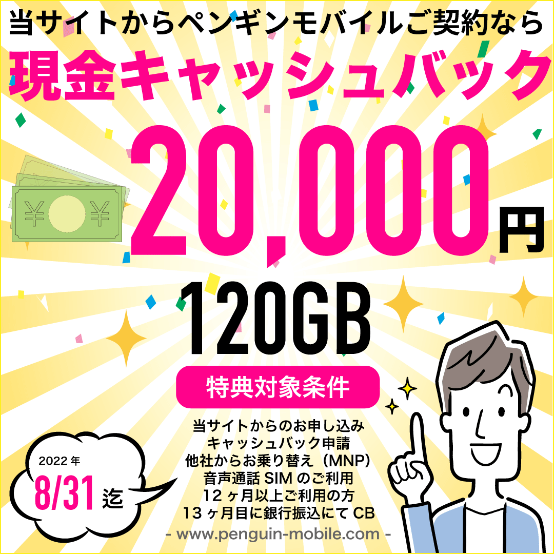 120G040831.gif
