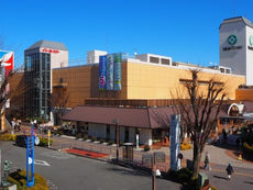 昭島市、7月11日に離婚前後家庭支援セミナーを開催