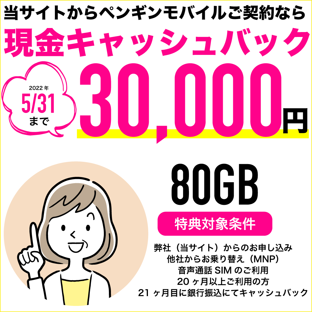 80GB040531母.gif