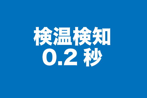 カメラ1.gif