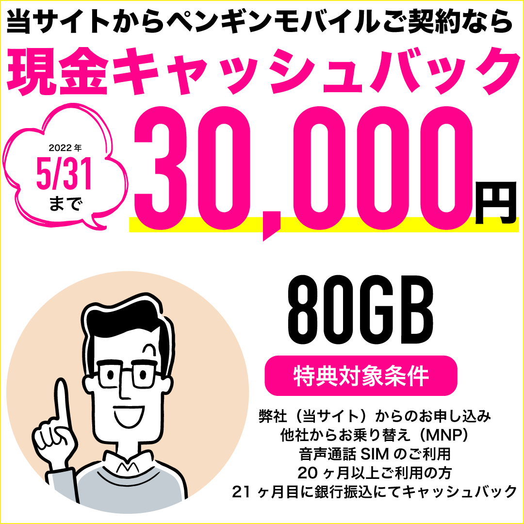 80GB040531父.gif