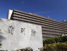 「家庭裁判所がパンク状態」は運用に起因