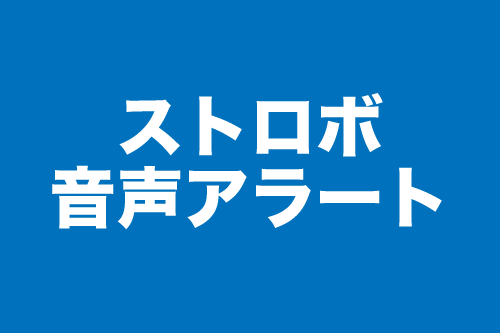 カメラ4.gif