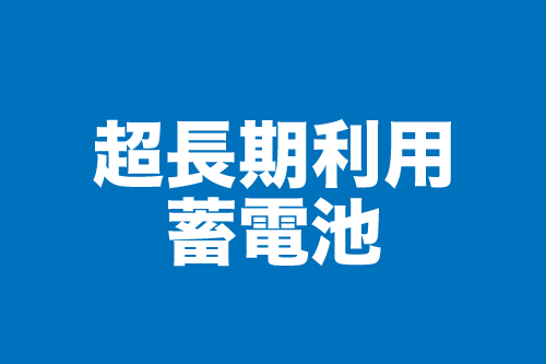 燦キャピタル ジアメディカル