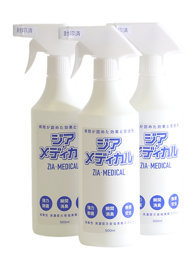 名称未設定のデザイン (3).png