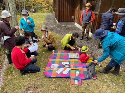 ほっちのロッヂ2