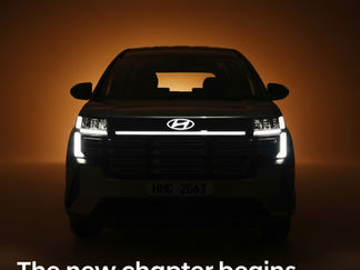 คิกออฟความมัน! ฮุนได ต้อนรับศึก FIFA World Cup 2026™ส่ง The new STARGAZER สีแดงซ่าส์ Limited Edition ลงสนามจับมือ โคคา-โคล่า จัดบิ๊กแคมเปญชวนแฟนบอลลุ้นรางวัลใหญ่