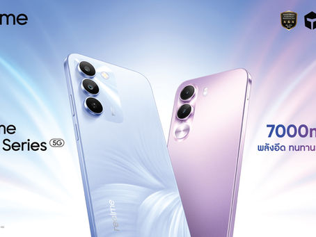 realme C100 Series 5G เตรียมทลายขีดจำกัดมือถือหลักพันต้น!อัดสเปกแบต 7,000mAh ทนทานระดับ Military Grade คุ้มสุดในกลุ่มสมาร์ตโฟน Entry-level เปิดราคาในไทยพร้อมกัน 3 เมษายนนี้!