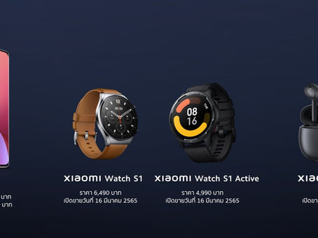 เสียวหมี่เปิดตัว Xiaomi 12 Series นิยามใหม่แห่งสมาร์ทโฟนเรือธงด้วยคอนเซ็ปต์ Master every scene