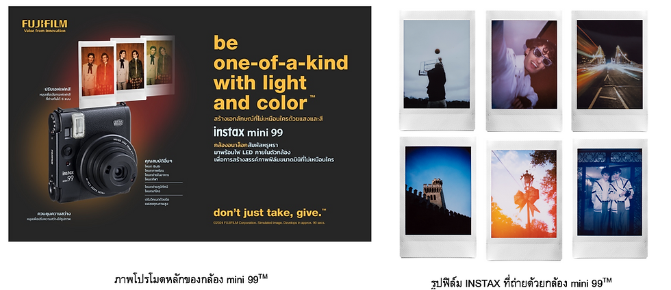 INSTAX mini 90