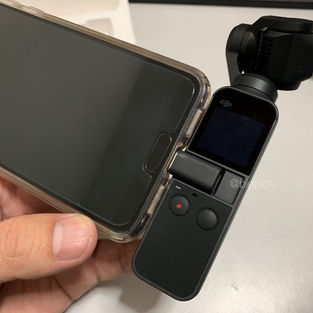 DJI Osmo Pocket