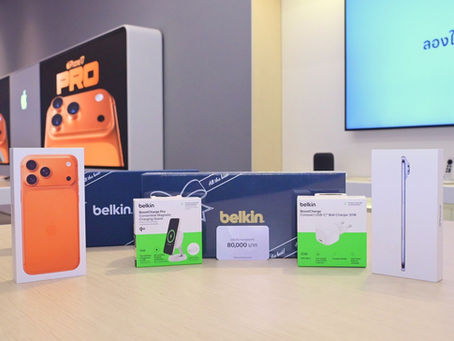 วีเอสที อีซีเอส (ประเทศไทย) จับมือ Belkin ผนึกกำลัง Power Mall เปิดตัว ‘Festive Box Set’ ชุดของขวัญสุดพรีเมียมต้อนรับเทศกาลปีใหม่