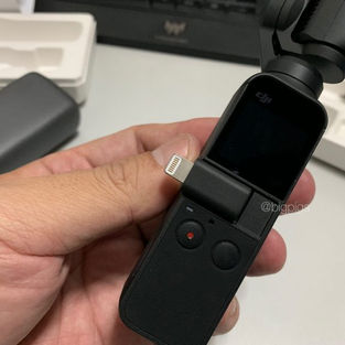 DJI Osmo Pocket