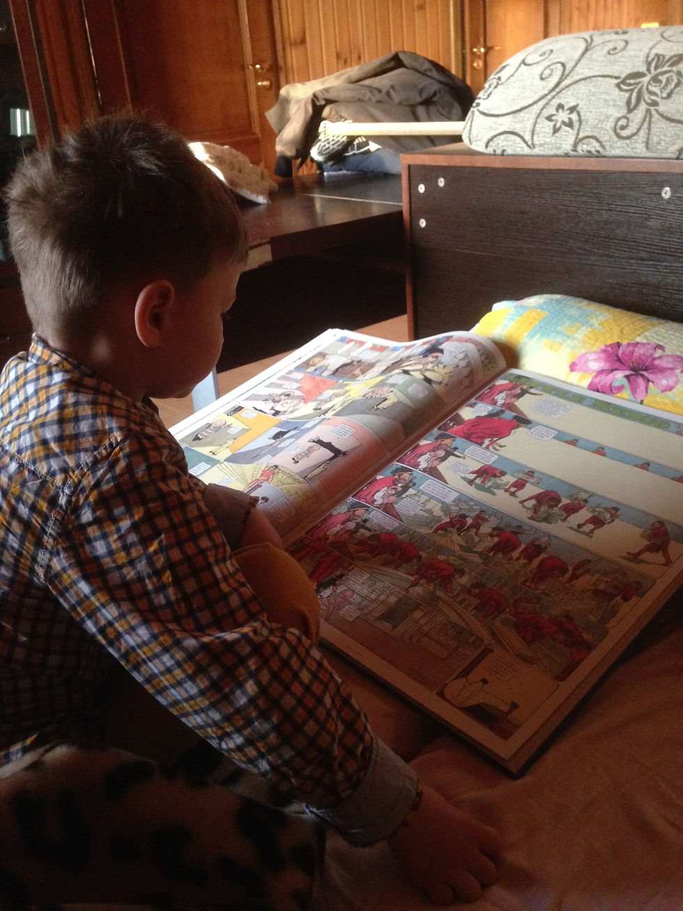 Занимательное чтение