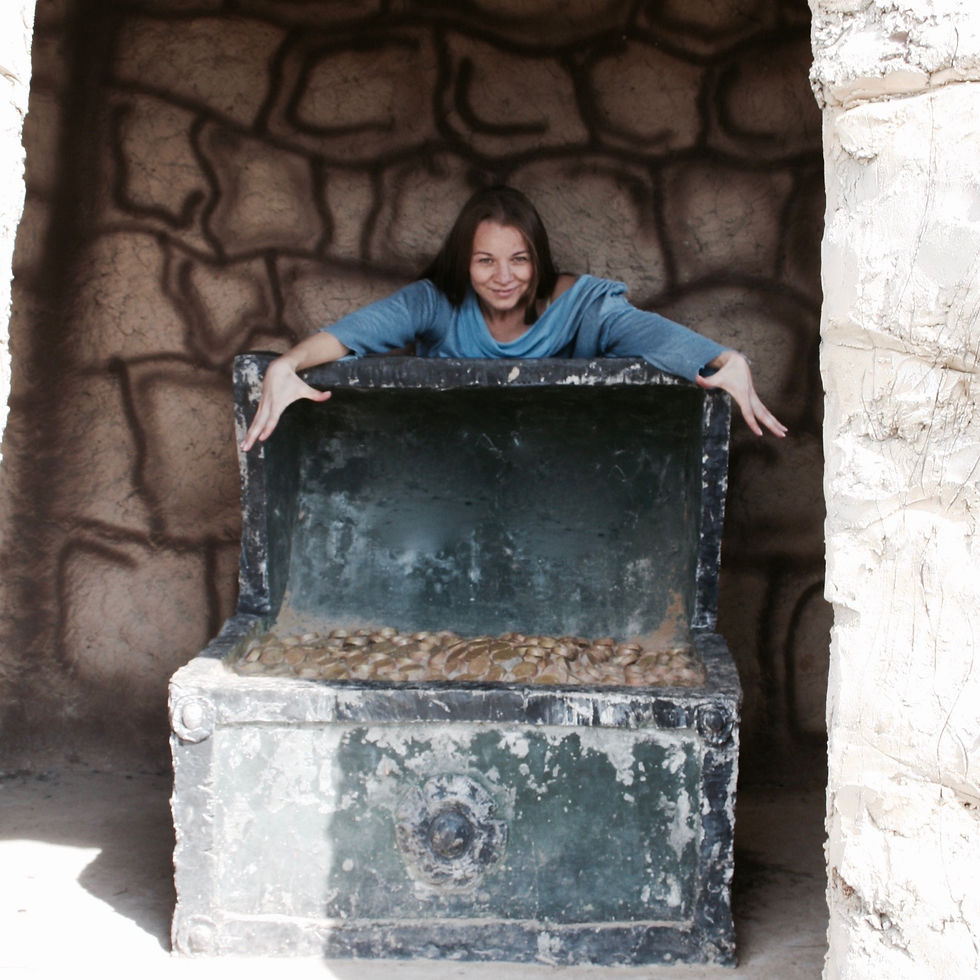 Мое сокровище