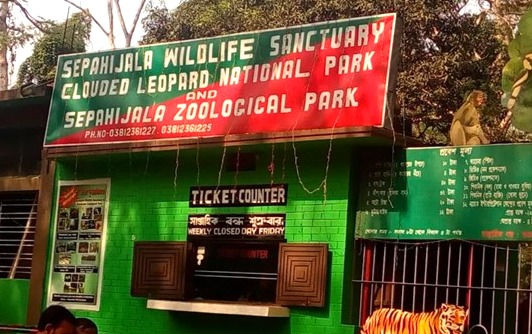 Thumbnail: Tripura Tour Package 8 Days 7 Nights