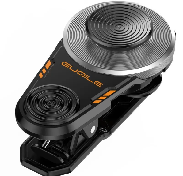 Thumbnail: StrikePad Compact Gaming Keypad