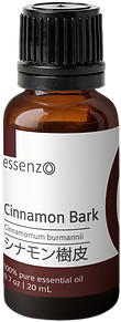 Cinnamon Bark Bottle.png