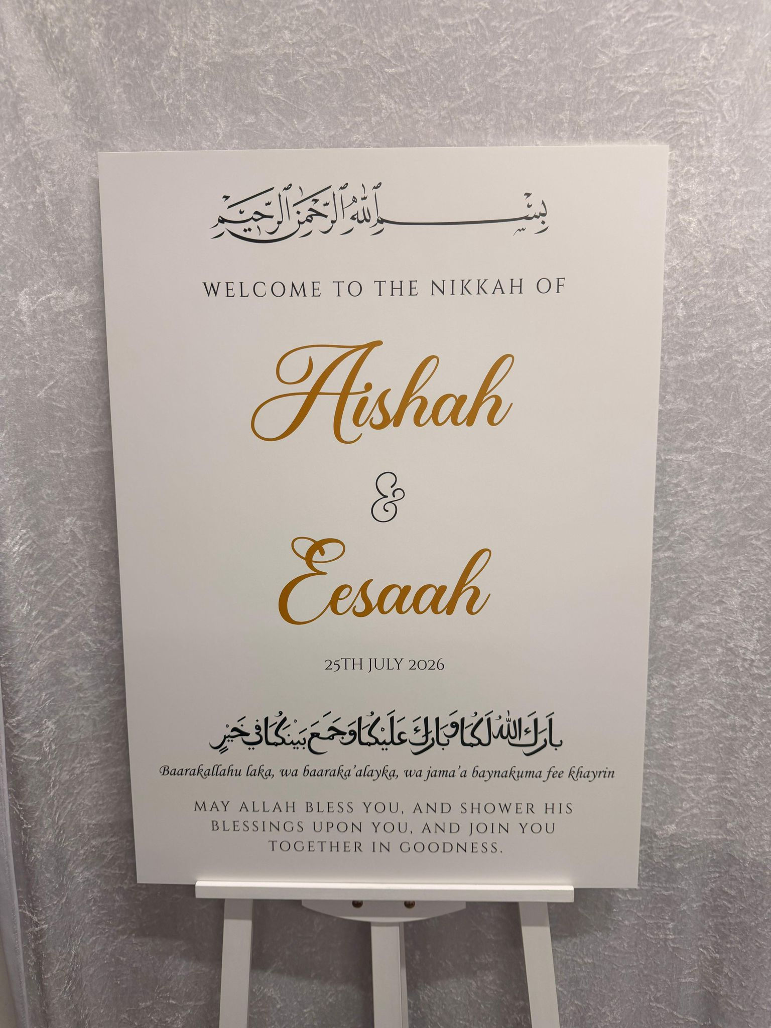 Black and Gold Nikkah Welcome Board
