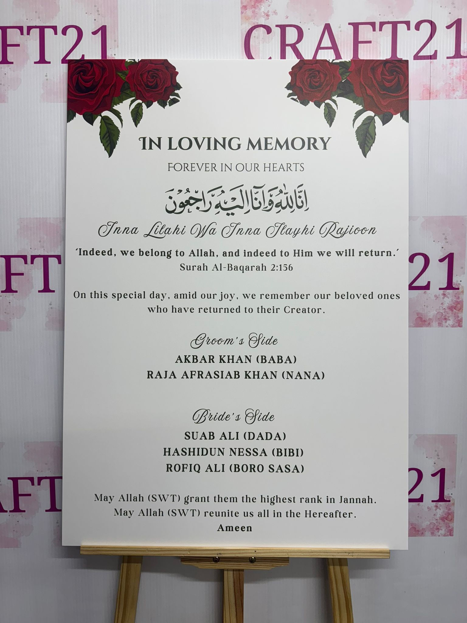 Red Roses In Loving Memory Board