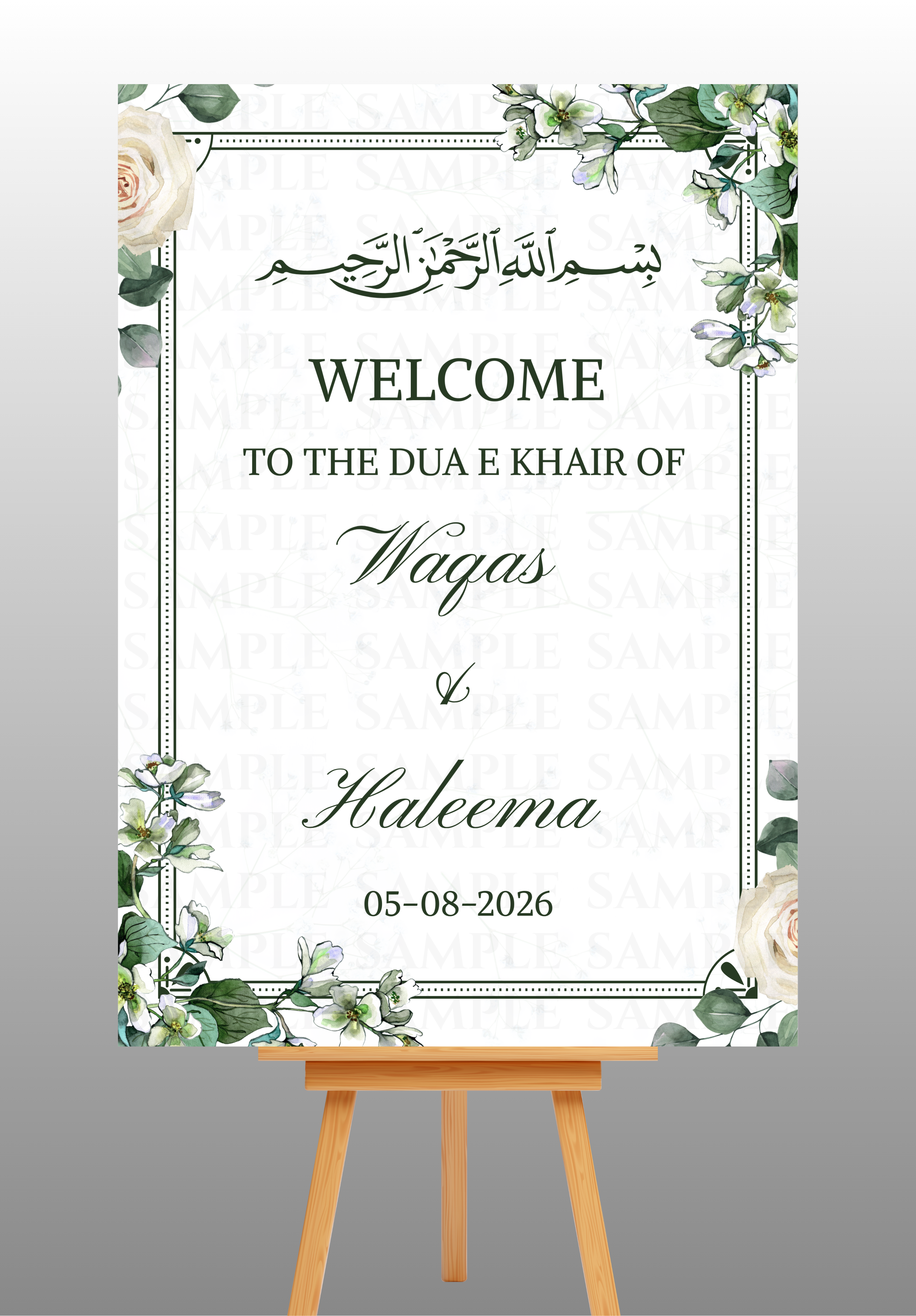 Watercolour Green and White Dua e Khair Welcome Board