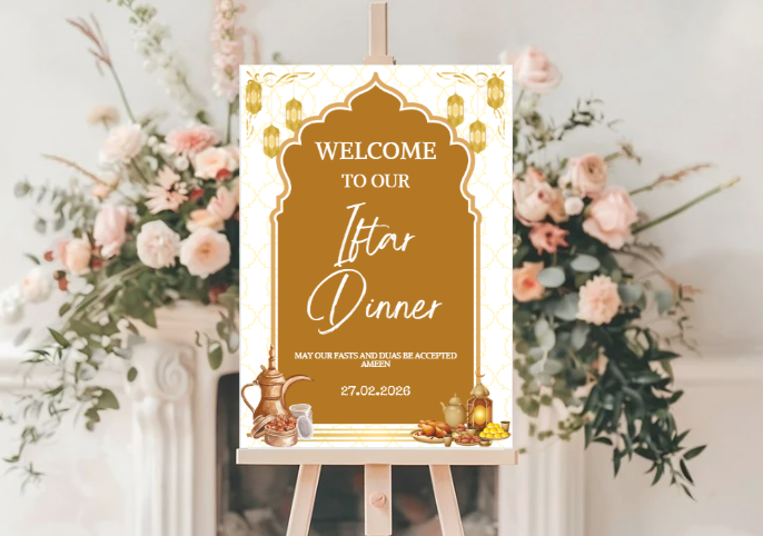 Islamic Background Light Brown Arch Iftar Dinner Welcome Board