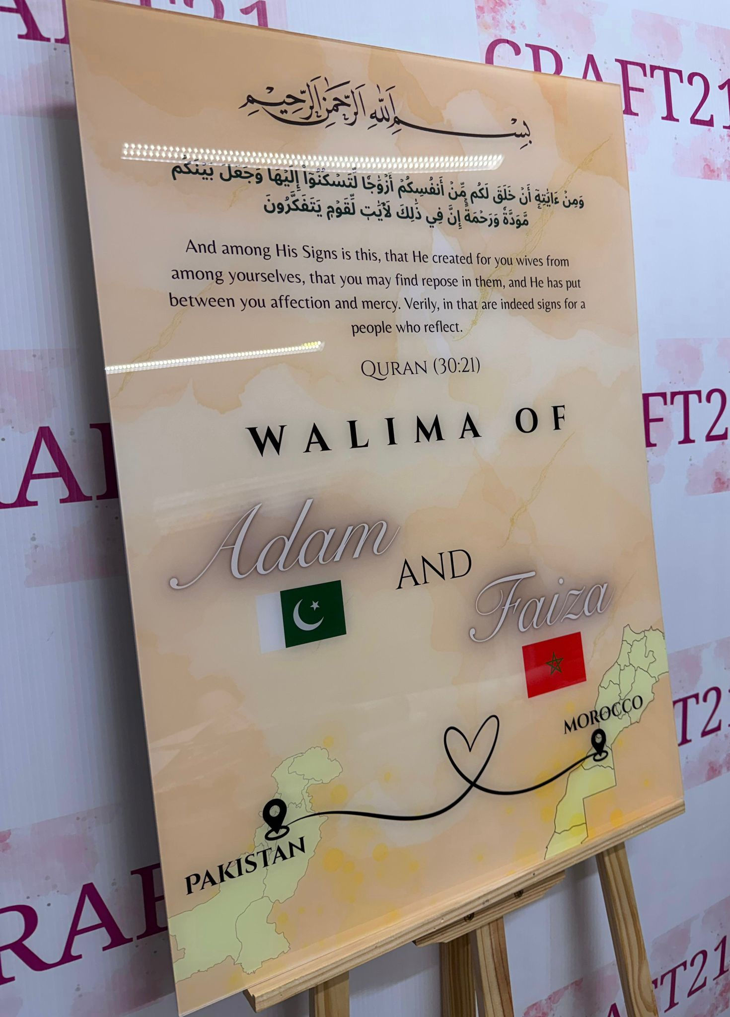 Rustic Background Acrylic Walima Welcome Board