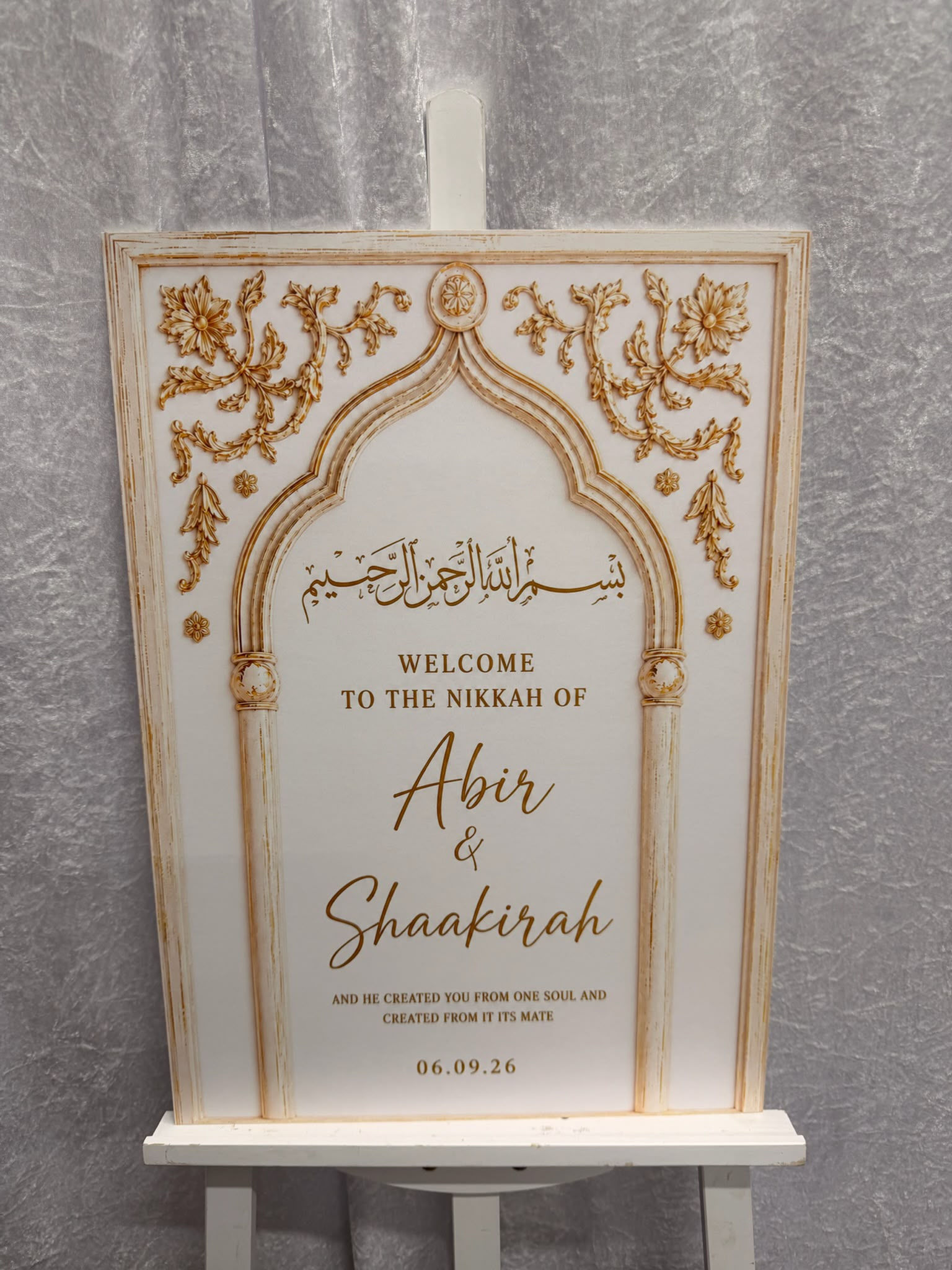 Gold Arch Frame Nikkah Welcome Board