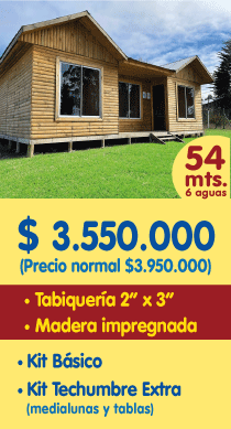 54mts6AguasOf3Mrz23.gif