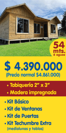 54mts6AguasOf2Mrz23.gif