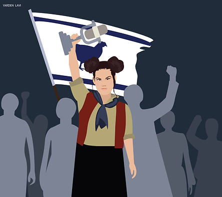 נטע-ברזילי.png