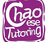 Chaologo6.jpg