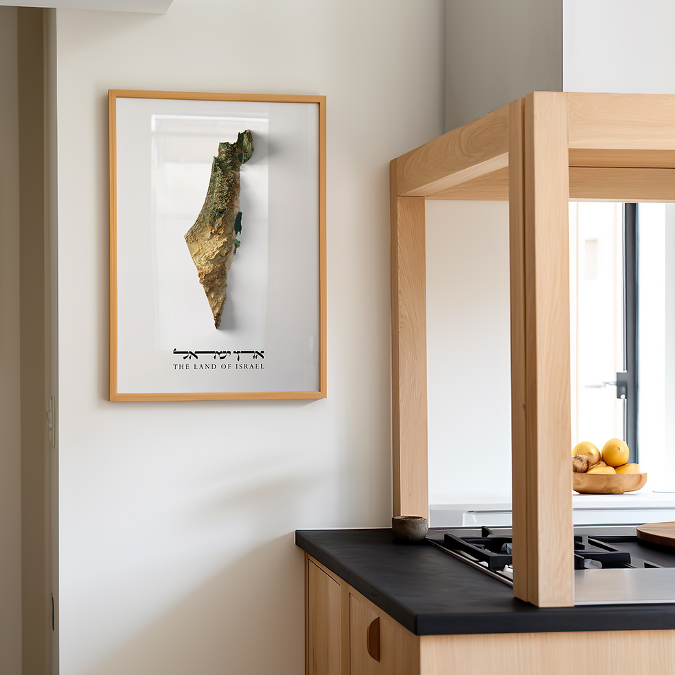 תמונה ממוזערת: הדפס מפת ארץ ישראל