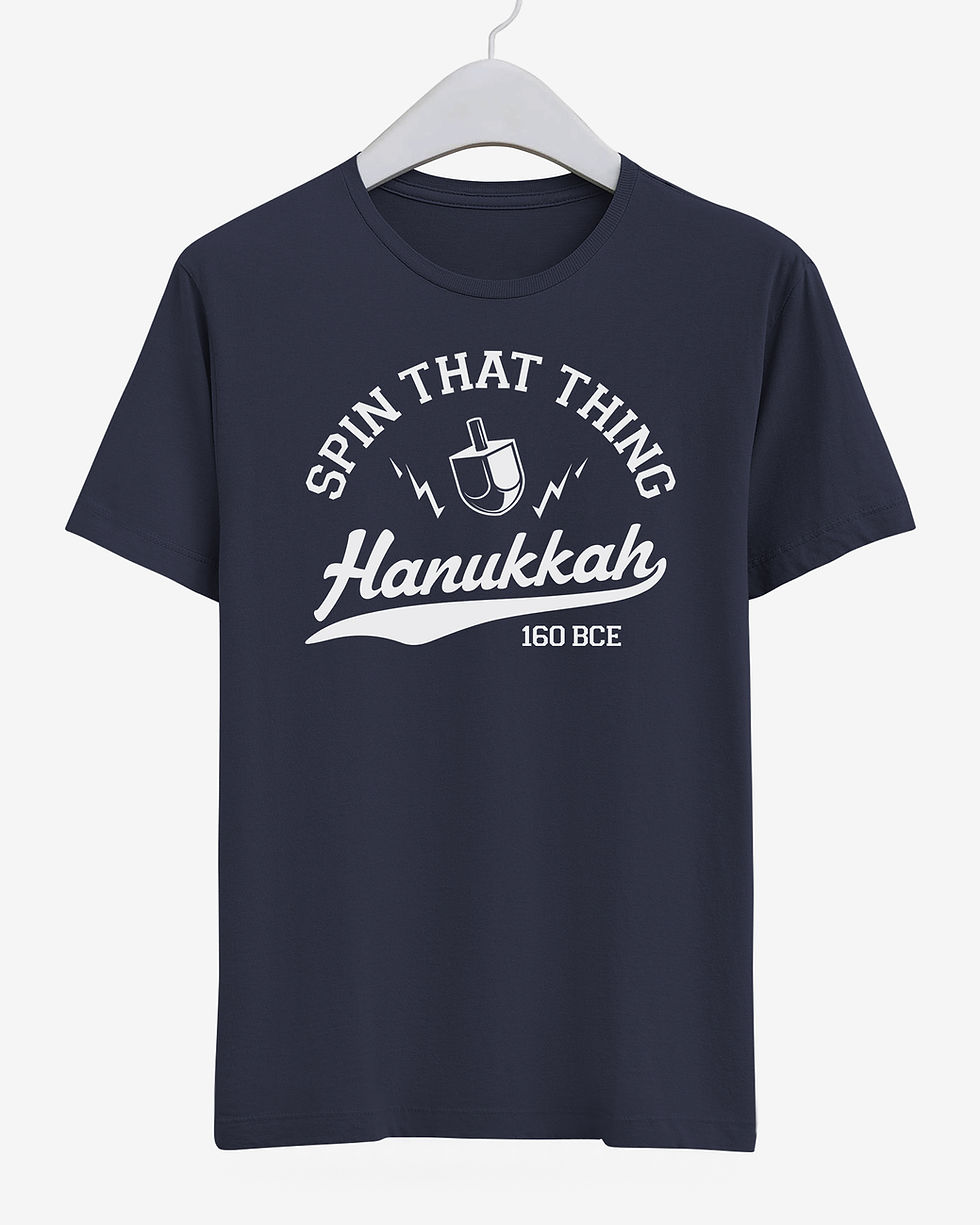 Thumbnail: Spin That Thing! - Hanukkah T-shirt