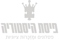 LOGO-GREY.png